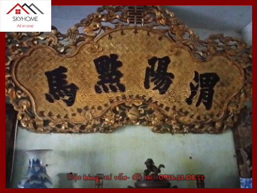 Hoành phi gỗ phòng thờ chữ Duyệt binh ở sông Vị